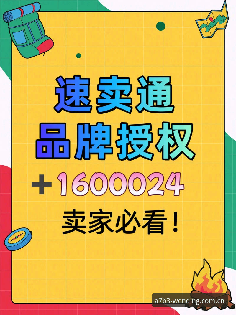 问鼎PG下载全链路深度评测：从安装包45.2MB到极致体验的技术拆解